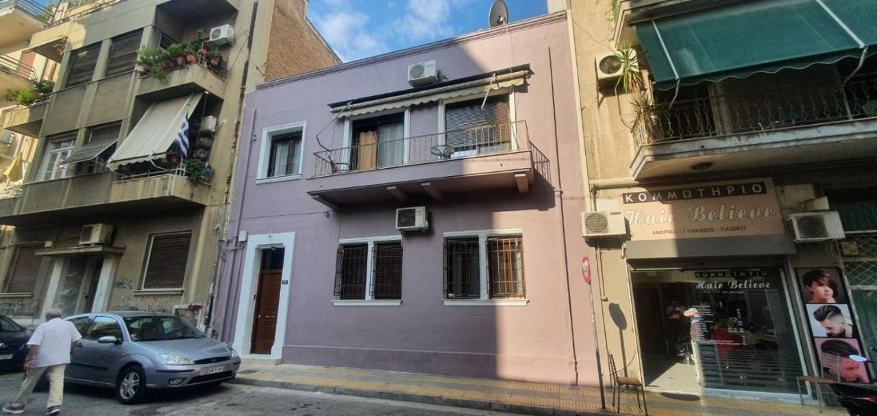 Spacious Beauty In Athens, 55M2, Metro 7' ภายนอก รูปภาพ